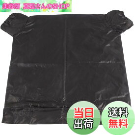 【送料無料】カメラ専用フィルム現像暗室 ダークバッグ チェンジバッグ ジッパー ダブルレイヤー 色：ブラック、サイズ：中サイズ