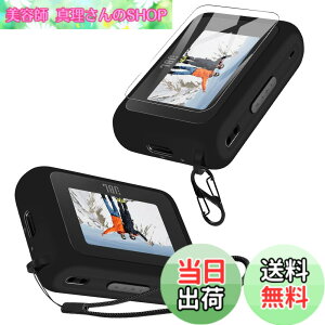 �y���������zJBL TOUR ONE M3 TX �P�[�X �F�F�u���b�N�A�T�C�Y�FJBL TOUR ONE M3 TX �g�����X�~�b�^�[ �ی�J�o�[