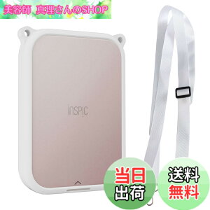 �y���������zFor Canon �~�j�t�H�g�v�����^�[ iNSPiC�p�P�[�X PV-223-WH�yYCJDP - �L���m�������i�z�[�d�ɉe����^���Ȃ� type c/�p�����o����/�ʐ^����ɉe���Ȃ� �_�炩�� �����h�~�o�b�N���t�� 