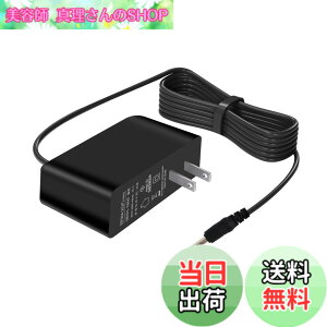 �y���������zTyuusei 21V �[�d�� �o�[�g�� BURTLE AC2130/380/330 �̑�֕i �[�d�A�_�v�^�[ AC08/300/360 �o�b�e���[ �Ή� AC�A�_�v�^�[ �݊��i �F�F�u���b�N