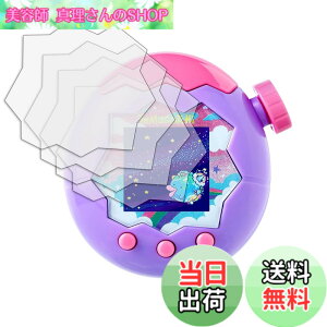 �y���������zInsta360 Luna �ی�t�B���� �F�F�ی�t�B�����A�T�C�Y�FTamagotchi Paradise�y�v 4 ������z