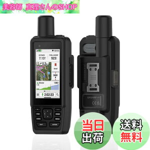 �y���������zFor �K�[�~��(GARMIN) GPSMAP H1 �P�[�X �J�o�[�yKONXISA�zGARMIN GPSMAP H1 �Ή� �V���R�� �ی�J�o�[ �y�� ���^ �����ȒP �C�菝�h�~ �Ռ��z�� �F�F�u���b�N