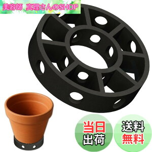 �y���������zAll Bright �|�b�g�t�B�[�g ��グ �� �A�ؔ� ���A�� �ϗt�A�� �������� ������ �h�~ ���J�� �ʋC�� ���a7cm 2�� 3�� �Ή� �F�F�u���b�N�A�T�C�Y�F���a7cm,����1.5cm