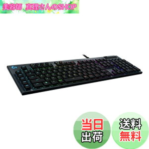 �y���������zG915X �F�F�u���b�N�A�T�C�Y�F1�� (x 1)