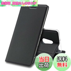 �y���������zSharp+zenfone�����}�O�l�b�g �J�[�h�|�P�b�g �X�^���h�@�\ PU���U�[ �����^ �l�C ������� �F�F�O���[�A�T�C�Y�F03-AQUOS Sense 3/SHV45/Android One S7
