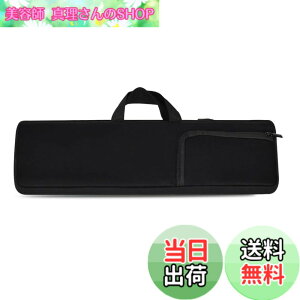 �y���������zAmerbtech �L�[�{�[�h���[�P�[�X ���W�N�[�� Logitech K580 K580GR K780 �L�������O�o�b�O ���C�����X �|�[�^�u�� ���[�o�b�O �N�b�V�����f�� �y�� �h�� �ϏՌ� �����^�ѕ֗� ���i�P�[�X