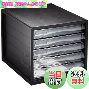 �y���������z�i�J�o���V A4���^�[�P�[�X6�i�i��5+�[1�j �u���b�N A4E-SC6B �F�F�u���b�N�A�T�C�Y�F5�i