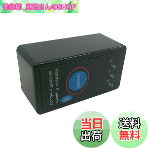 �y���������zELM327 �X�C�b�`����\�^�C�v OBD2 Mini �X�L�����c�[�� for Android & PC �iBluetooth�j��ELM327