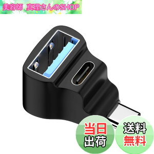 �y���������zNFHK 10Gbps USB3.0 Type C Male to Dual Female Power Data Compatible with Steam Deck Laptop for Laptop Tablet Phone