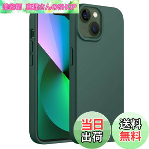 �y���������zJETech iPhone13 mini �V���R���P�[�X(5.4�C���`��p) �V���L�[�\�t�g�^�b�`�t���{�f�B�ی�P�[�X �}�C�N���t�@�C�o�[���C�j���O�t���ϏՌ��J�o�[ �F�F�~�b�h�i�C�g�O���[���A�T�C