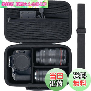 �y���������zCanon IXY650 IXY640 IXY200 IXY210 IXY180 IXY160 �R���p�N�g�f�W�^���J���� �ی���[�P�[�X�i�P�[�X�̂݁j-Aenllosi �F�F�u���b�N�A�T�C�Y�FEOS Kiss X10/X7/X9�ɑΉ�