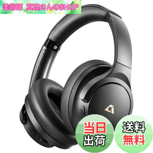 �y���������z1Mii AI Y8+ ���C�����X �m�C�Y�L�����Z�����O �w�b�h�z�� Bluetooth 6.0/LDAC�n�C���]�I�[�f�B�I/100���ԍĐ�/���K�t�B�b�g/���s�p/�܂肽����/AI�|�� �{�C�X�`���b�g�A�v���ɂ��J�X