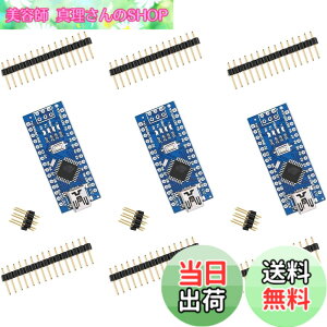 �y���������zELEGOO Arduino�p Nano�{�[�h V3.0 Nano V3.0�݊� 3�Z�b�g