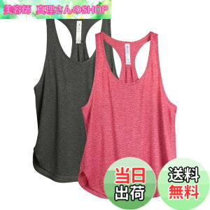 �y���������z[icyzone] �^���N�g�b�v �ɂ� ���[���� �A�N�e�B�u�V���c �ʋC ���� �y�� ���[�T�[�o�b�N �����j���O ���[�N�A�E�g �W�� ���K �g�b�v�X ���f�B�[�X 2���g �F�F�`���R�[��/�s���N�A