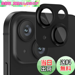 �y���������zPodick �����Y�J�o�[ iPhone 15 /15 Plus�p �J�����t�B���� �A���~������ 9H�����K���X ���h�~ �����Y�ی� �ϏՌ� �A�C�t�H��15 /15 �v���X �p �J�����ی� �����ߗ� ������� �I�o�I�[�o
