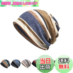�y���������z[Karsaer] �j�b�g�X �����Y ���f�B�[�X ���p�j�b�g �J�ł���g�b�v �l�b�N�Q�C�^�[ �I�[���V�[�Y�� �\�t�g���n �T�}�[�j�b�g �z���ʋC ���ɗD���� �P�A�X�q �t�@�V���� �X�|�[
