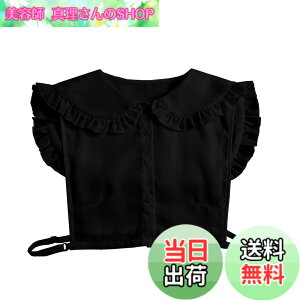 �y���������z[UMIYI] �t���� ���f�B�[�X �X�^���h�J���[ �Z�[���[�� �u���E�X������r�b�O�J���[ �t���� �傫�� �V���c �� ���n �d�˒��� ���C���[�h �K�[���[ �V�t�H�� �V���v�� ��l����