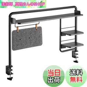 �y���������zAlterzone ���ド�b�N �g���f�X�N���b�N �N�����v�� ��112cm �f�X�N�� ���� �t�@�C�� ���[ �������� ��t�ȒP ���㐮�� ALZCDS-1 �F�F�u���b�N�A�T�C�Y�F��
