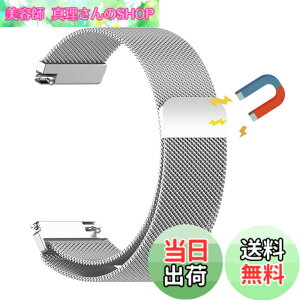 �y���������z[LanQii] �o���h �p�� Amazfit Active 3 Premium/Amazfit Active 2 Square/Active 2 / T-Rex 3 Pro 44mm�Ή� ���v�o���h ���C�o�b�N�� �X�g �}�O�l�b�g ���b�v ���b�V���D�� �r���v�o���h �����x���g �g�X