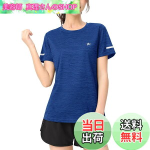 �y���������z[TACVASEN] T�V���c ���f�B�[�X ���� �z�� ���� �X�|�[�c ���n �g���i�[ ���[�j���O �g���j���O �g�b�v�X �e�j�X �W�� �E�F�A �����h�~ �^���� ������� �� �F�F�T�t�@�C�A�u���[�A