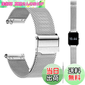 �y���������z[JIAYJP] for FOSMET QS40 �p �o���h 22mm FOSMET QS40 �p�����o���h �X�g �F�FMONOMAM Primo�A�T�C�Y�F��F