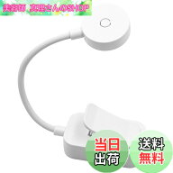 【送料無料】KKLM 水族館 クリップライト 照明小型成長ライト クリップ式水槽ライト水槽ライ 水族館用ク…