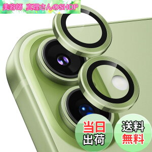 �y���������zPodick �J�����t�B���� iPhone 16 / 16 Plus / 16Pro / 16Pro Max/ 17/ Air/ 17Pro / 17Pro Max�p �J�����J�o�[ 9H�����K���X �A���~���� �J�����ی� �L�Y�h�~ �ϏՌ� �����ߗ� ������� �I�o�I�[�o�[