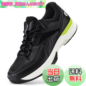 �y���������z[FitVille] ���L �e�j�X�V���[�Y �����Y 2E 4E ���C�h �I�[���R�[�g �e�j�X�p �^���C �n�[�h�R�[�g �s�b�N���{�[���V���[�Y �y�� ����~�� ������ �F�F�u���b�N�A�T�C�Y�F30.5 cm 4E