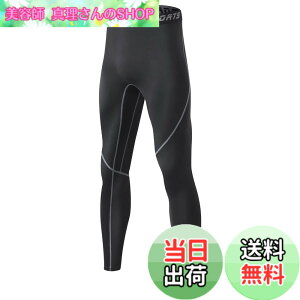 �y���������z[Guooolex] �X�|�[�c�^�C�c �R���v���b�V�����^�C�c �����Y �����O �X�p�b�c �⊴ �X�|�[�c �A���_�[�E�F�A �C���i�[ �F�F�u���b�N�A�T�C�Y�FM