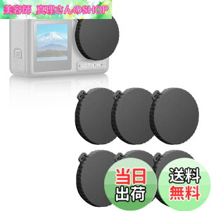 �y���������z�����Y�L���b�v 6�� For DJI Osmo Action 4/Action 3/Action 5 pro �A�N�Z�T���[ �ėp �����Y�J�o�[ ���h�~ �h�o ����h�~ �����Y �p �ی�J�o�[ �F�F�u���b�N