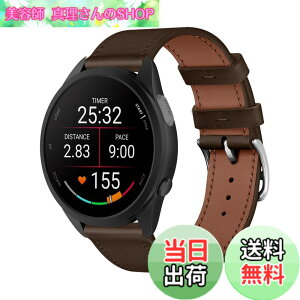 �y���������zKeeFos 20MM ���U�[�o���h GARMIN(�K�[�~��) vivoactive 6/Forerunner 165/165 Music/Vivoactive 5/Vivomove Trend/Venu Sq 2 �Ή� �����o���h �����o���h �����x���g �r���v�o���h �r�W�l�X�� �_�� �j���ʗp 