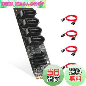 �y���������zBinardat sata �J�[�h �T�C�Y�FM.2 to 4 Ports