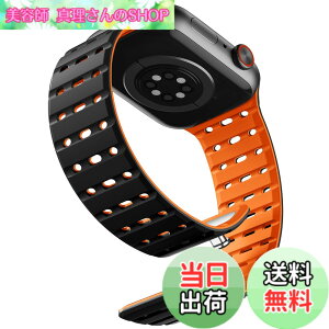 �y���������z[Bandletic] �A�b�v���E�H�b�`�p�� �o���h �}�O�l�b�g - �� ����Ȃ� �X�|�[�c�o���h�ʋC�� �h�� �y�� 2�F�f�U�C�� �����o���h �F�F�u���b�N�I�����W�A�T�C�Y�F44/45/46/49/42mm(Series3)