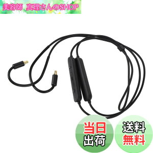 �y���������z�[���n�C�U�[ IE100 Pro IE400 Pro IE500 Pro Bluetooth �w�b�h�t�H���P�[�u���A�_�v�^�[�}�C�N & �R���g���[���[�l�b�N�w�b�h�t�H���P�[�u�������p�C���z�� MMCX �A�_�v�^�[�P�[�u��