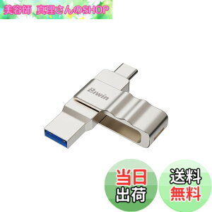 �y���������zBiwin UD150 USB ������ Type-C/A 2in1 ��]�� USB 3.2 ���� �ő�Ǐo���x150MB/s ������ �y��&�ϋv�� USB-C/A�f���A���R�l�N�^ �T�C�Y�F128GB