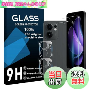 �y���������zcronincards �Ή� OPPO Reno13 A �K���X�t�C���� �{ �����Y�ی�t�B�����i2+2�����j�y ���Y���Ɏq�f�� �����K���X �t�� �z �Ή� OPPO Reno13A �t�C���� �Ή� �I�b�|���m13a �ی�t�B���� �y 9H