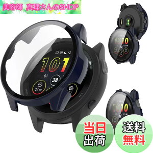 �y���������zAIYYXX For �K�[�~�� 265 �J�o�[ 3D ���p�G�b�W �����^ PC+�K���X�f�� ��̌^ garmin forerunner 265 �J�o�[ �Ή� �����ߗ� �L�Y�h�~ �w��h�~ �ȒP�Ɏ��t���E�� �S�ʕی� �P�[�X �F�F�u��