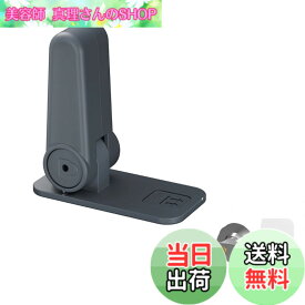 【送料無料】【Bookwarm】ドアノブ ロック チャイルドロック ドアロック 保育士さん監修ドアノブカバー 猫 脱走防止 部屋鍵後付け 赤ちゃん ペット ドアノブ ロック ドア開け防止 後付け 鍵 ドアストッパー ベビーガード 180°回転 色：黒、サイズ：7.2cm x 3.5cm x 7cm