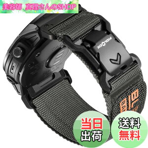 �y���������z[Bandletic]�K�[�~�� �x���g-26mm Fidlock���C�o�b�N�� �����i�C������ �y�ʁE�ʋC�E������ Fenix 8/7X/7X Pro/6X/6X Pro/Epix Pro/Instinct 2X/Quatix 3/Enduro/1/2/3/Descent Mk3i�Ή� �X�|�[�c �����p�o���h 
