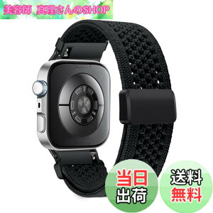 �y���������z[CeiBand] �o���h Huawei Watch Fit 5 Pro/Fit 5/ Fit 4 Pro/Fit 4 /Fit 3 �Ή� �����o���h �}�O�l�b�g �����x���g ���v�x���g �ʋC�� �X�g���b�v �i�C���� �҂ݍ��� �X�|�[�c�o���h ���C�o�b�N�� 