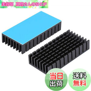 �y���������zAwxlumv 2 �q�[�g�V���N ���M�ڒ��V�[�g �t���M�\���΍� ��p���W�G�[�^�[�t�B��CPU IC�`�b�v ��H��� LED Raspberry Pi �Ȃǂ̗�p�J���{�[�h�ɓK�p �A���~�j�E�� 50mmx25mmx10mm ��