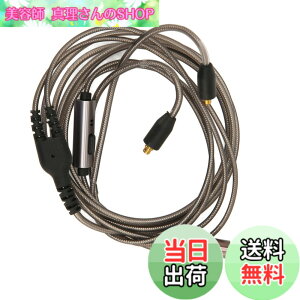 �y���������zMMCX �P�[�u���ASE215�A315�A535�A846�AUE900�AW80�AES60 �p 3.5mm �����P�[�u���AOFC �I�[�f�B�I�P�[�u�� MMCX �R�l�N�^�P�[�u���A�}�C�N�t�� �T�C�Y�F��120cm