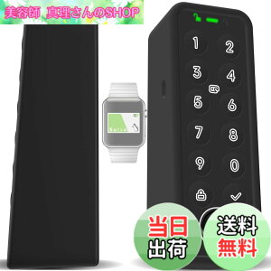 �y���������z�y�V�o��zFor SwitchBot �w��F�؃p�b�h �ی�P�[�X �J�o�[ �S�ʕی� ��t�J���^�� �h�� �ϏՌ� �ϋv�� �L�Y�h�~ SwitchBot Lock Pro with Keypad Touch �F�F�u���b�N �y�V���f���zSwitchBot�w��