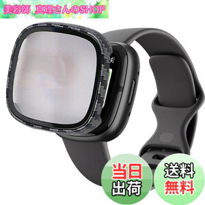 �y���������zAIYYXX For Fitbit sense2 /Fitbit versa4 �J�o�[ 3D���p�G�b�W �����^ PC+�K���X�f�� ��̌^ Fitbit sense2 /Fitbit versa4 �P�[�X �Ή� �����[�d�\ �[�d�⏕��t�� �����ߗ� �L�Y�h�~ �w �F�F�J�[