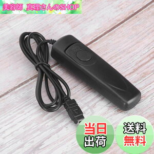�y���������zD5000 D5100 D5200 D5300 D5500 D5600 �p�����R���V���b�^�[�����[�Y�P�[�u�� �J����1m �U���h�~ �I�[�g�t�H�[�J�X �����ԘI���E�A���B�e�ɍœK
