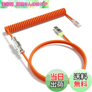 �y���������zATTACK SHARK C01ULTRA �L�[�{�[�h �R�C���P�[�u�� ���E�� �q��R�l�N�^�t�� RGB���C�g���� Type-C USB-A ���ϋv �F�F�I�����W