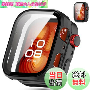 �y���������zAIYYXX For Huawei Watch Fit 4 Pro �P�[�X 3D ���p�G�b�W �����^ PC+�K���X�f�� ��̌^ �t�@�[�E�F�C�E�H�b�`�t�B�b�g4�v�� �P�[�X �Ή� �����ߗ� �L�Y�h�~ �w��h�~ �ȒP�Ɏ��t���E�� 