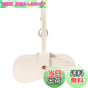 �y���������z[Amy Coulee] ���K�l�P�[�X ������� ���[ �T���O���X�z���_�[ �o�b�O ���^ �y�� ���K�l�P�[�X �J�o���ɂ��� �T���O���X�P�[�X �������� �ዾ�P�[�X �\�t�g ��� ���f�B�[�X ����