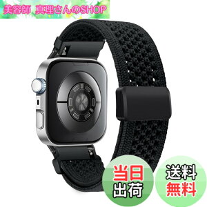 �y���������z[CeiBand] �o���h Huawei Watch Fit 5 Pro/Fit 5/ Fit 4 Pro/Fit 4 /Fit 3 �Ή� �����o���h �}�O�l�b�g �����x���g ���v�x���g �ʋC�� �X�g���b�v �i�C���� �҂ݍ��� �X�|�[�c�o���h ���C�o�b�N�� 
