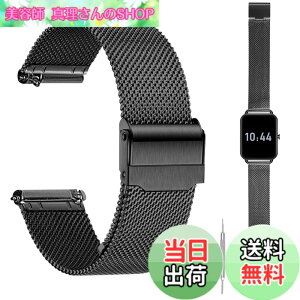 �y���������zfor MONOMAM Primo �p �o���h 18mm MONOMAM Primo �p�����o���h �X�g�yJIAJP�z ���߉\ �����x���g�ϏՌ� �h�� �E���ȒP �j���ʗp ���F�I�� 1�{ (��) �F�FMONOMAM Primo�A�T�C�Y�F��